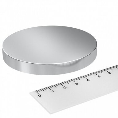 D70x5 N42 Neodymium disko formos magnetas